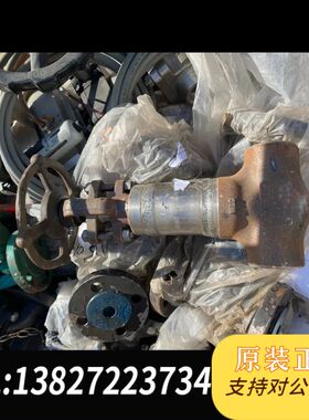 美国进口BONNEY FORGE，