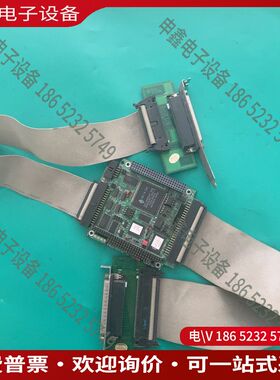 议价：泰道PMAC2-PC/104ASSY 603670-1