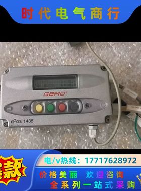 1435盖米Epos1435盖米阀门定位器比例阀议价