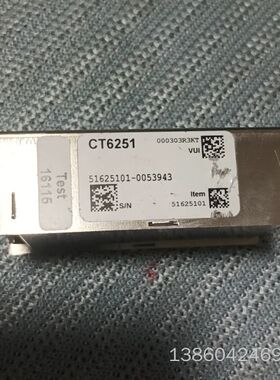 询价购-Vestas 维斯塔斯CT6251, 光纤通信模块，议价出售
