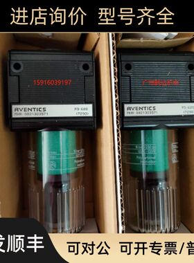 0820019631 0821300933 0821300932 0821300937 0821300934安沃驰