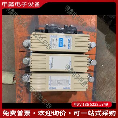 议价：S-N600接触器600A线圈220V95新触