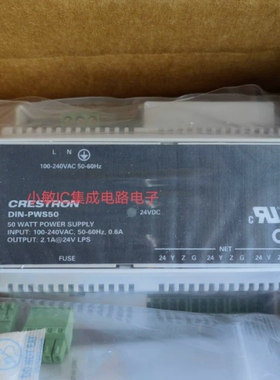 快思聪Crestron DIN-PWS50供电模块24v 2.1A电流NET口