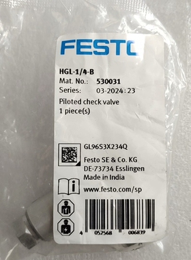 FESTO费斯托 HGL-1/4-B 530031（请询价）