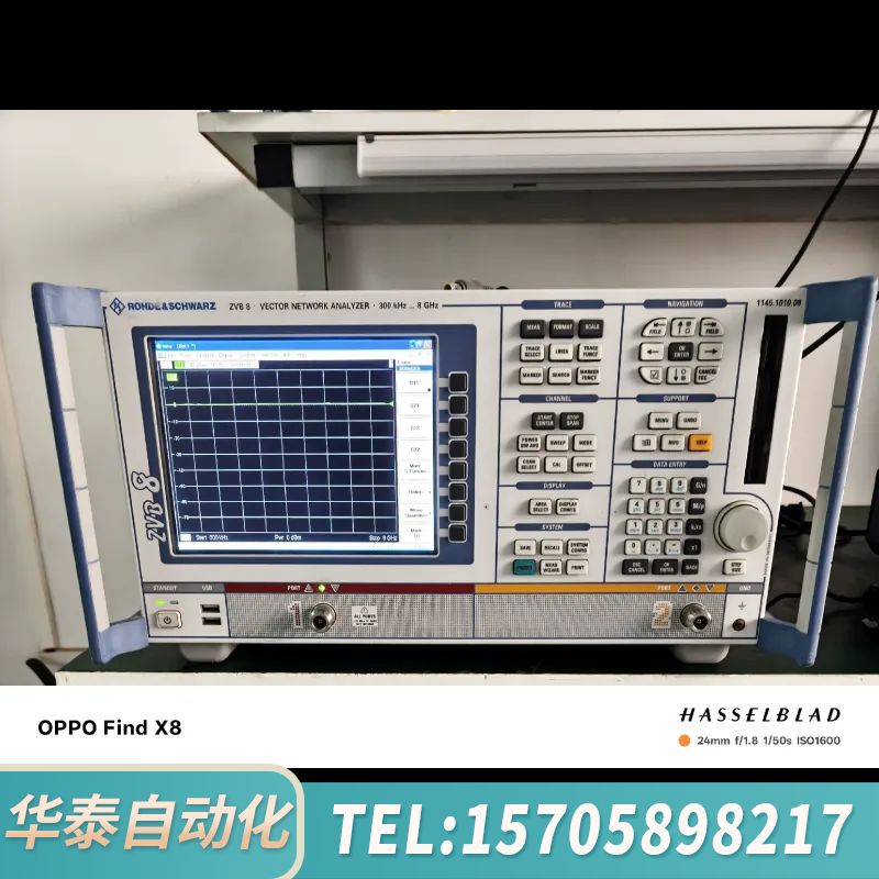 华泰罗德与施瓦茨ZVB8网络分析仪 8G二口/ 四口