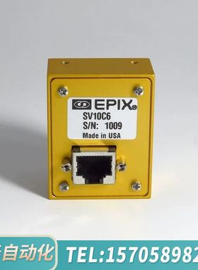 华泰EPIX SV10C6 工业相机 1千万像素 彩色