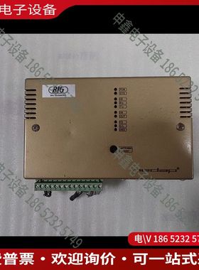 议价：nedap荷兰耐德普 GIII-C 控制器 拍摄下