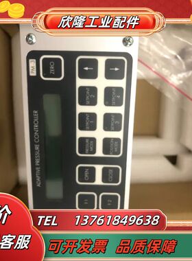 VAT真空控制器 610PM-16AC-0002（PM-3）议价