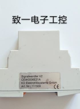 Signal-Wandler CEW0006E21A111509