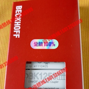 转让 BK12 EtherCAT 倍福 正品