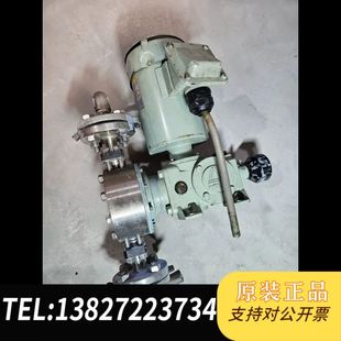 IWAKI易威奇电动隔膜泵 计量泵LK 45s6