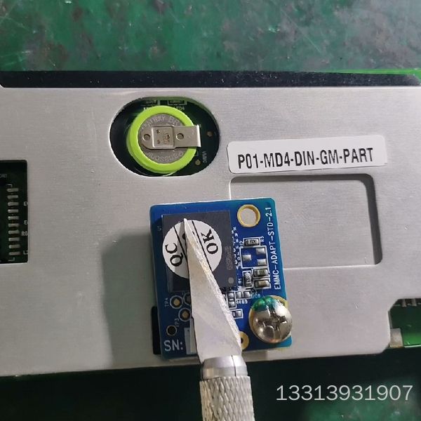 新代系统21TA   STARM3354-1.7主板议价也可维修