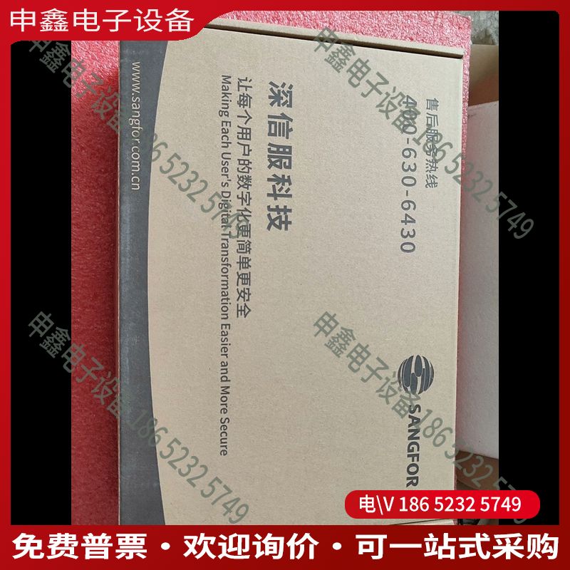 议价：深信服胖客户机(微型计算机)产品型号aDesk-F