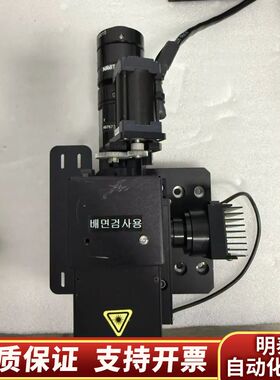 NAVITAR娜美特同轴光显微镜系统 型号1-6010 配套.询价