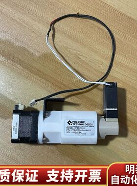 法国PULSSAR定量泵 PBC1000 PPBC1000-.询价