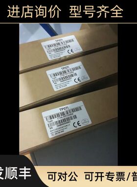 TP071科创思CO-TRUST合信COPANEL触摸屏人机界面CTS6 T07I-CH020