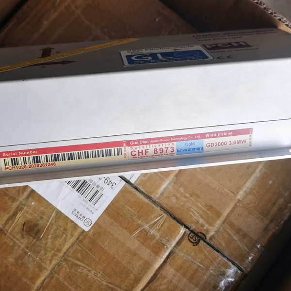 PCH1026，联合动力3mw振动传感器  CHF8973