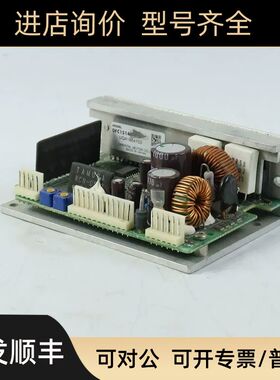 DFC1514  5相步进电机驱动器 VEXTA东方