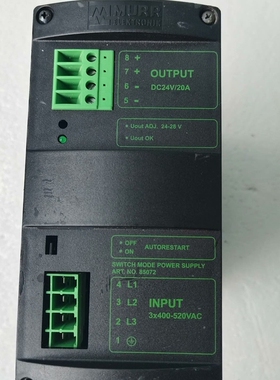 【议价】德国MURR穆尔三相开关电源 MCS20-3x400-500