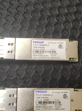 Finisar FTLC1152RGPL2  100G－CW