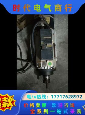 意大利的HSD ES929A高速主轴电机，，功能正常议价