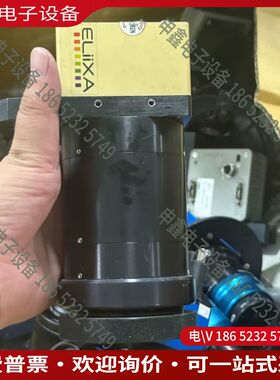 议价：ELIIXA工业相机型号EV71YUC4CL4010-BA