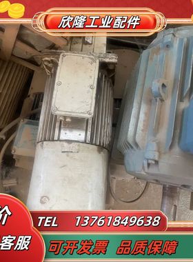 伦茨减速器电机MDXMA2M 132-22  7.5千瓦 G议价