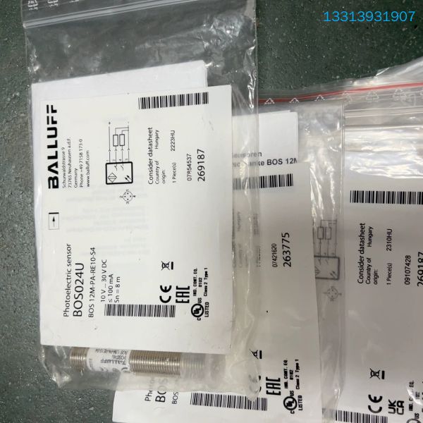 巴鲁夫接近开关议价也可维修