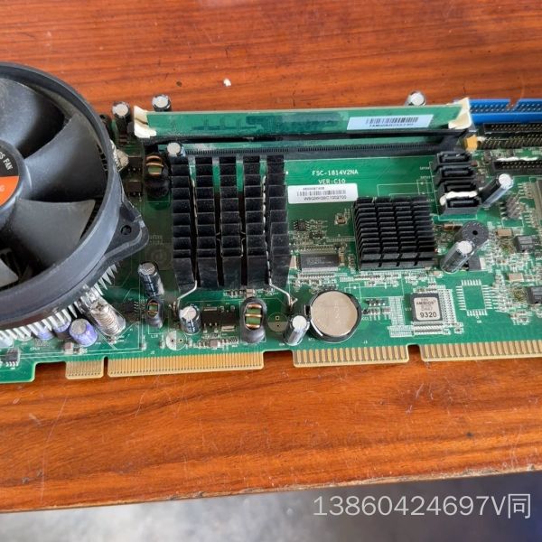 询价购-议价拆机研祥+FSC-1814V2NA++C10双网卡+工控