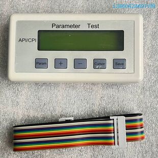 CPI诊断仪PT型 询价购 API MC2诊断仪 成色如图 蒂森电梯