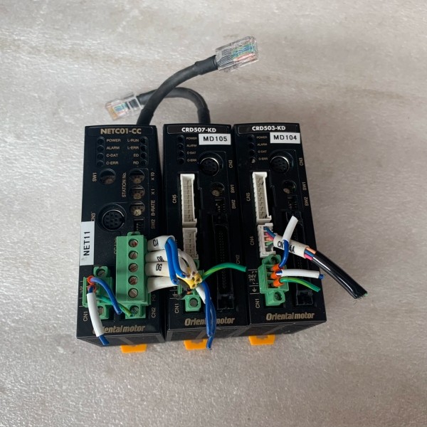 东方步进驱动器NETC01-CC