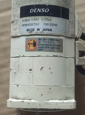 DENSO电机MSMA022T2U  410622-1390【议价】