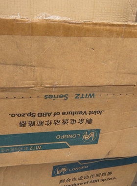 波剩余电流动作断路器WITZ-630Z额定电流400A全新议价