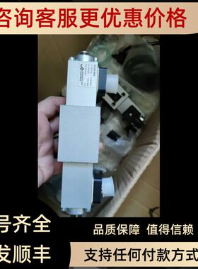 普莱格pleiger电磁阀SIN35V-M45 AE4J60-xx-M45T13