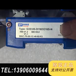 吉诺GSEE DI1需问价 EtherCAT模块 型号GXE120