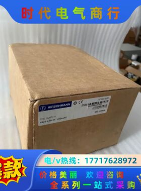 RS20-2400T1T1SDAUHC 赫斯曼Hirschm议价