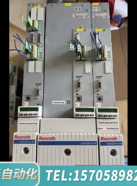 华泰HMS01.1N-W0020-A-07-NNNN R9112