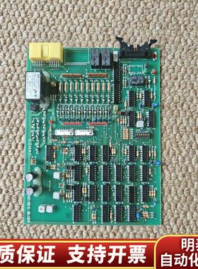 B三MAC  UST-202-D  NO.1307D，原.询价