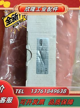 NODING P121-E02-G11 压力变送器存放在灰3议价