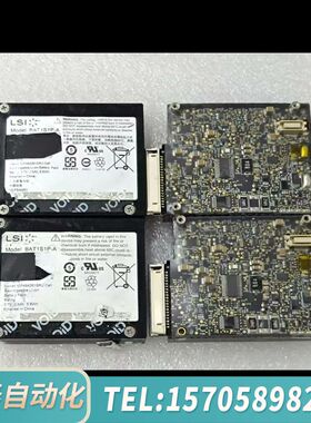 华泰品牌型号 ：LSI IBBU09电池  适用于 9271-8