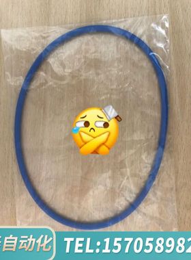 华泰 Sperry navigat x mk II 电罗经