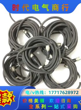 awm e35664 style 20002 vw-180c议价