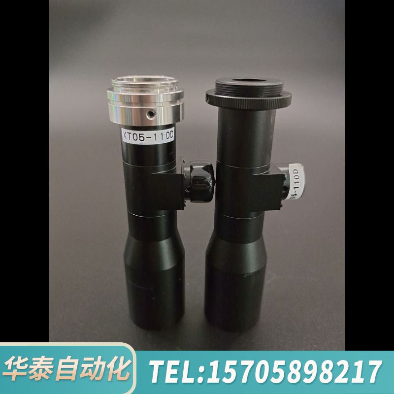 华泰同轴远心镜头XT05-110D