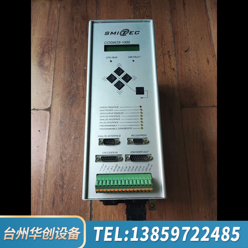 SMITEC驱动器CSP21XX021300112010.询价