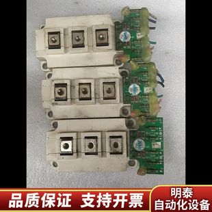 模块一批ff300r12kt3.询价