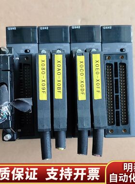 QX424个，，标！需.询价