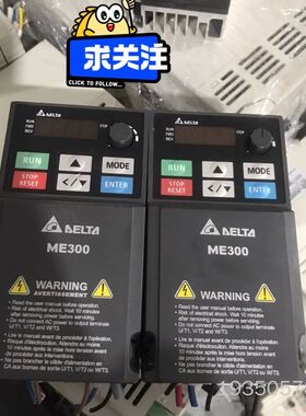 台达ME300系列变频器VFD1A6ME21ANNAA 0.详谈