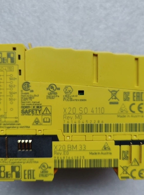 贝加莱安全模块X2SOI4110