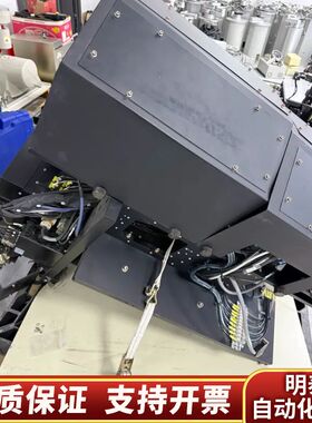 Quantel Big Sky激光器CENTURION.询价