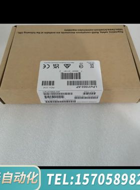 华泰LPE31002-AP  双口16G光纤卡PCIE3.0X8